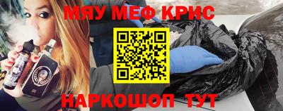 MDMA Premium VHQ Будённовск