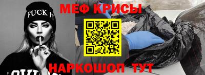MDMA Premium VHQ Будённовск