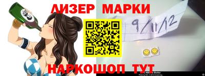 MDMA Premium VHQ Будённовск