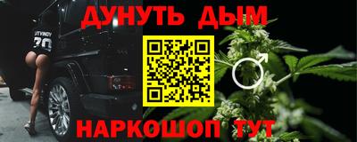 MDMA Premium VHQ Будённовск