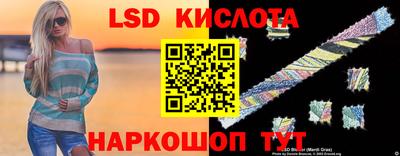 MDMA Premium VHQ Будённовск