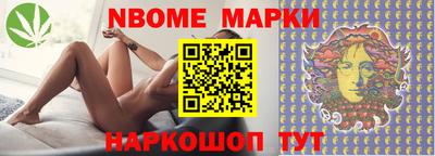 трава Бугуруслан