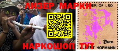 MDMA Premium VHQ Будённовск