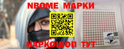 трава Бугуруслан