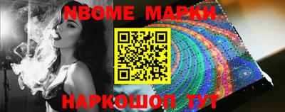 MDMA Premium VHQ Будённовск