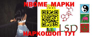 MDMA Premium VHQ Будённовск