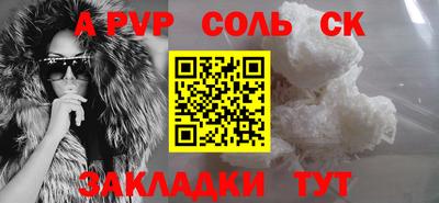 MDMA Premium VHQ Будённовск