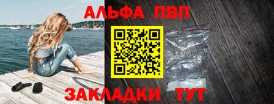 a pvp Бузулук
