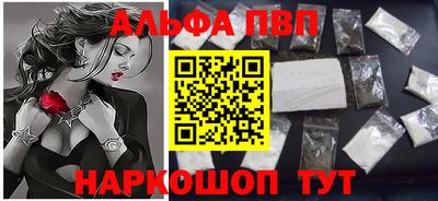 a pvp Бузулук