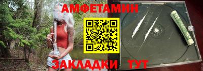 MDMA Premium VHQ Будённовск