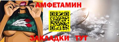 MDMA Premium VHQ Будённовск