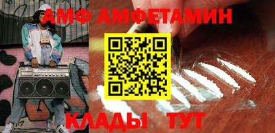 a pvp Бузулук