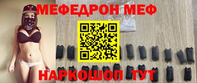 a pvp Бузулук